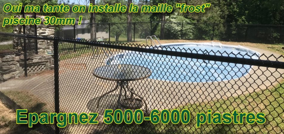 Maille frost legale 30mm piscines